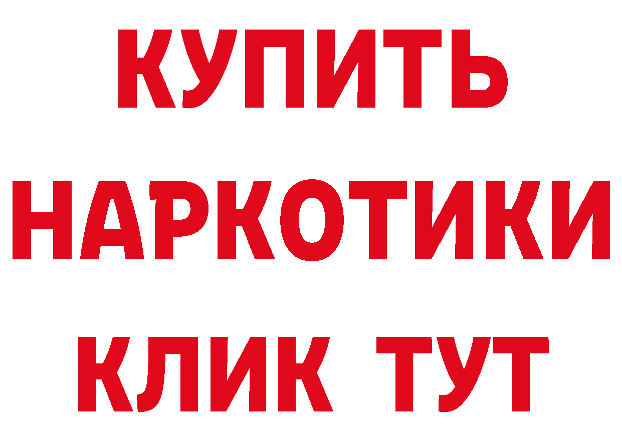 А ПВП кристаллы зеркало это MEGA Алексин